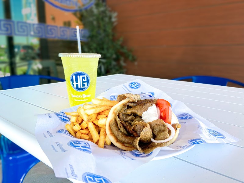 The Hungry Greek photo 4