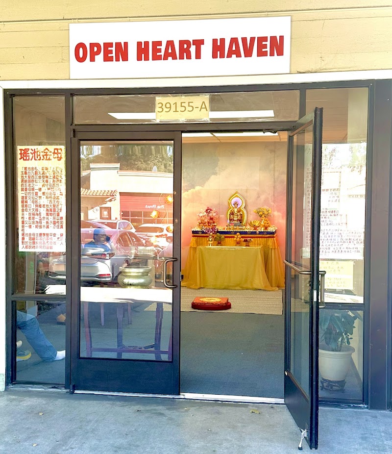 Open Heart Haven photo 2