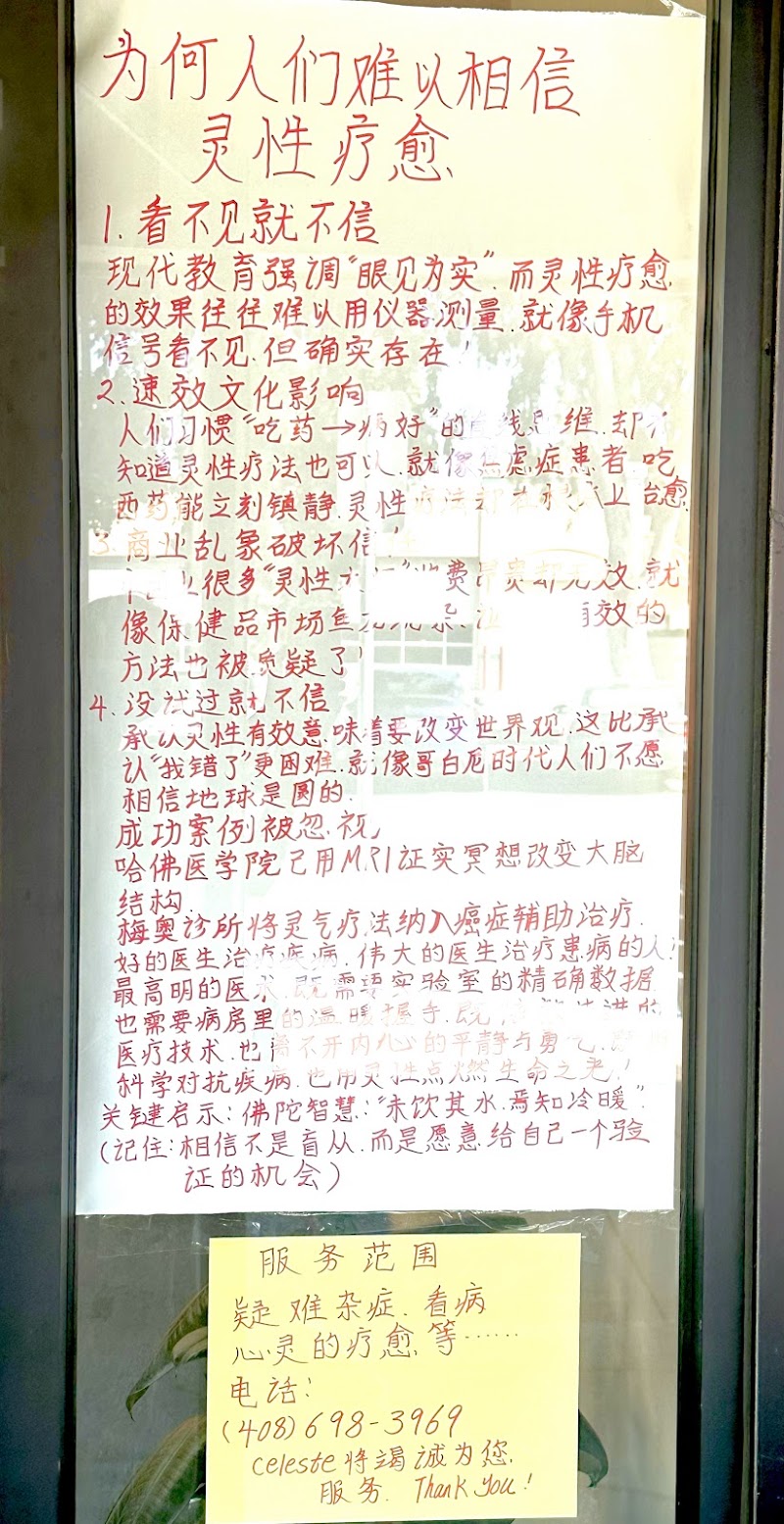 Open Heart Haven photo 3