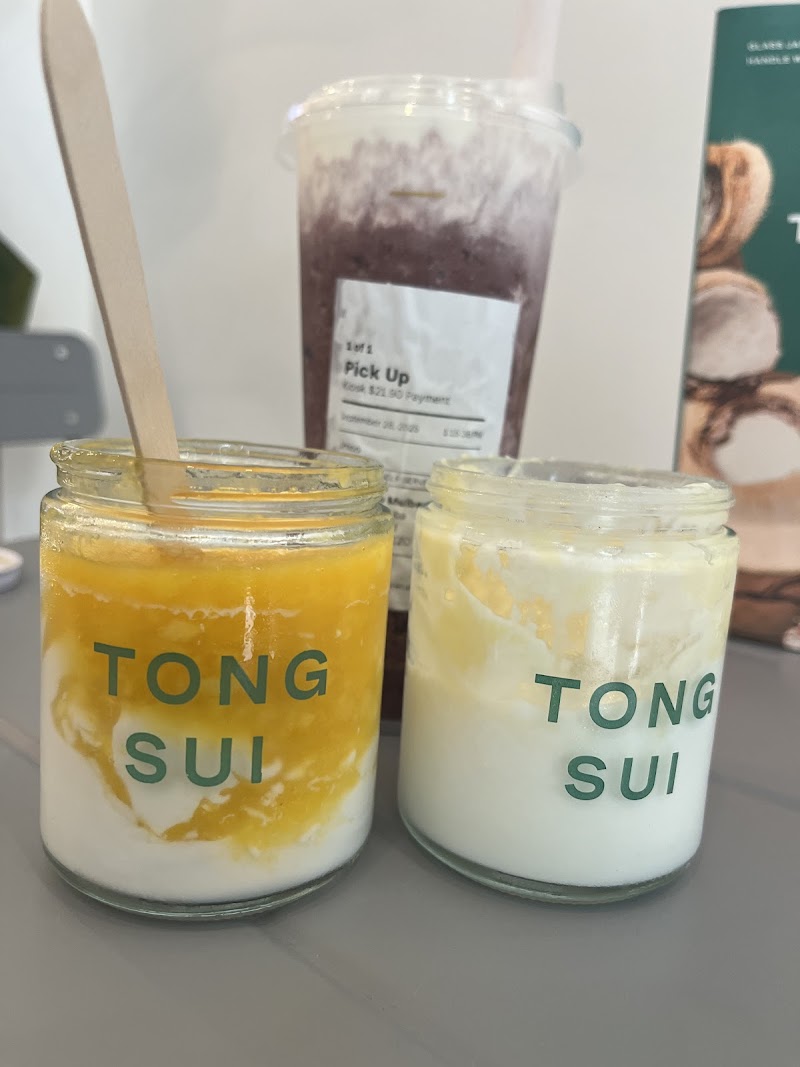 Tong Sui Desserts & Drinks (San Mateo) photo 3