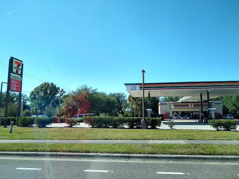 7-Eleven photo 4
