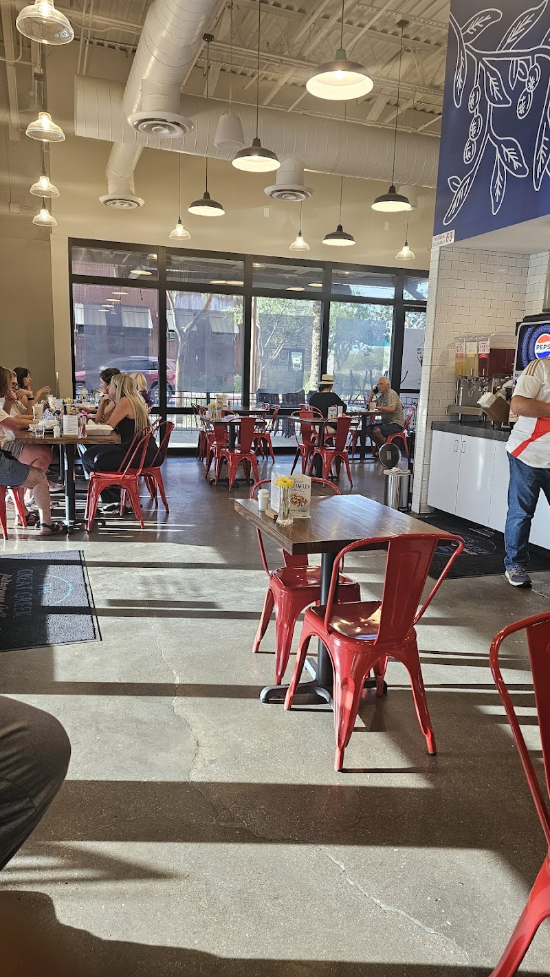 The Great Greek Mediterranean Grill - Gilbert, AZ photo 5