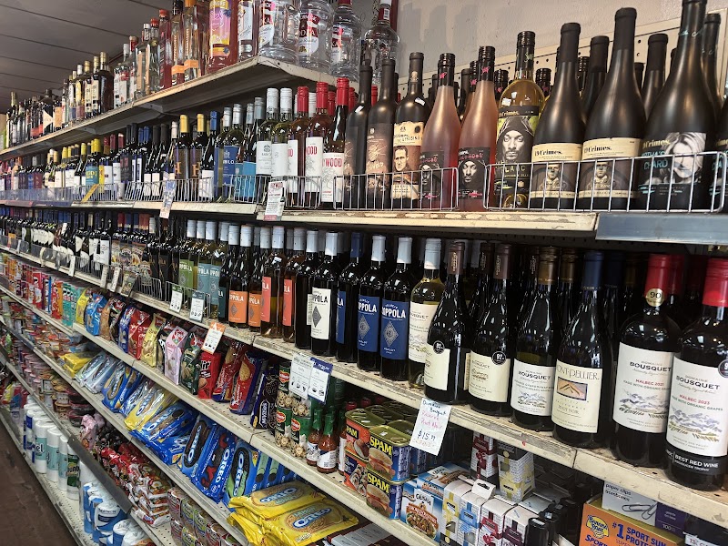 Photo of E z stop liqours