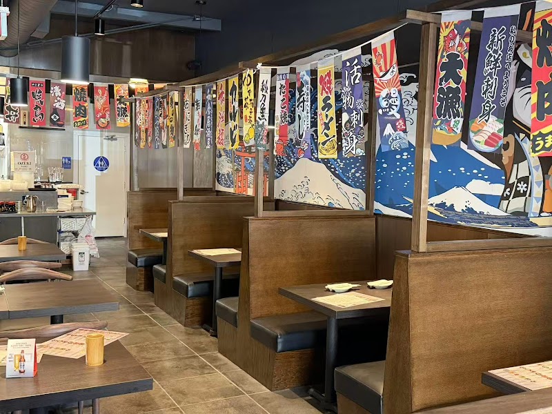 Tori Izakaya photo 5