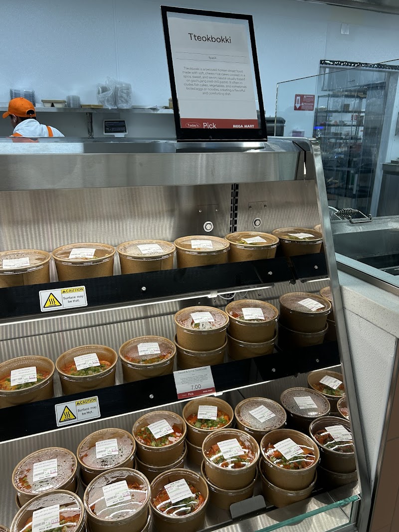 MEGA MART photo 5