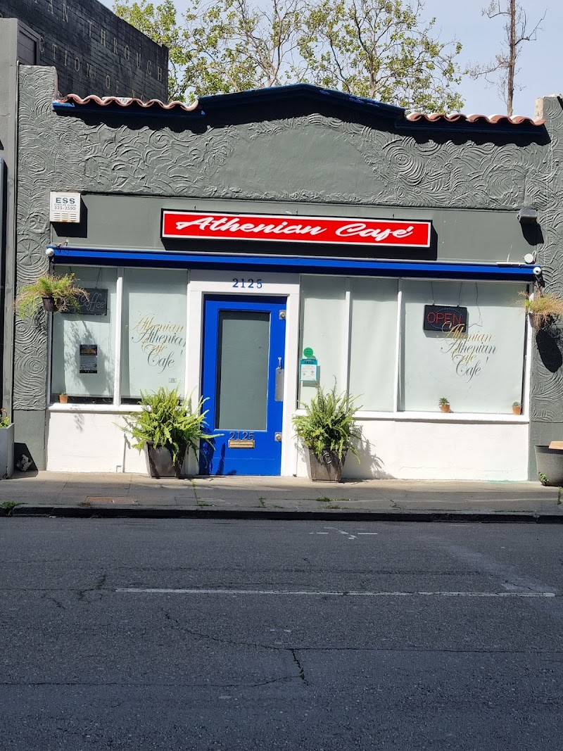 Athenian Deli and Cafe photo 5