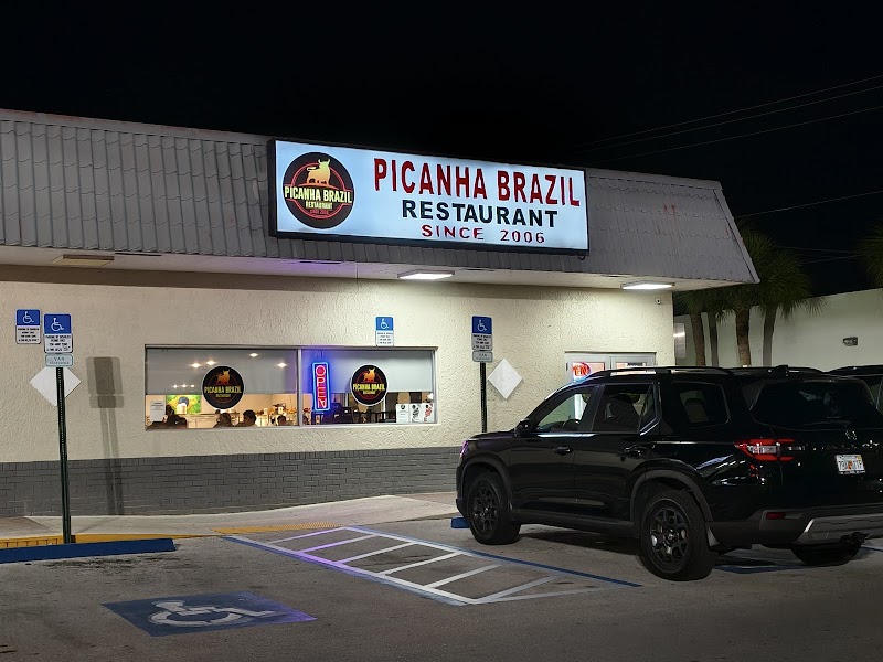 Picanha Brazil photo 3