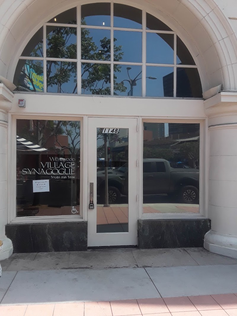 Photo of The Westwood Village Synagogue