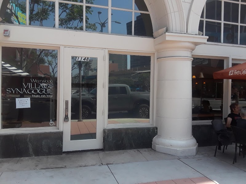 The Westwood Village Synagogue photo 2