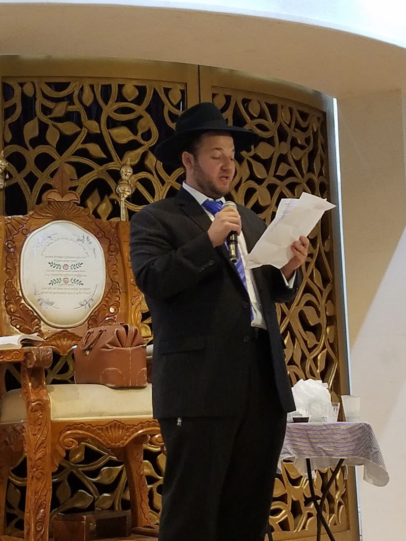 Beit David Highland Lakes Shul photo 5