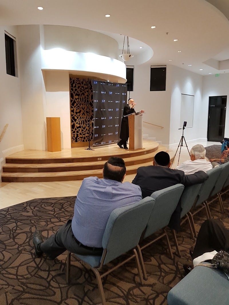 Beit David Highland Lakes Shul photo 3