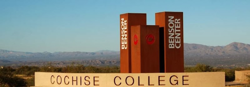 Cochise College Benson Center photo 3
