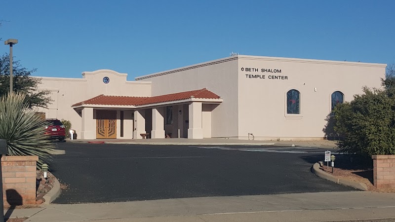 Photo of Beth Shalom Temple Center