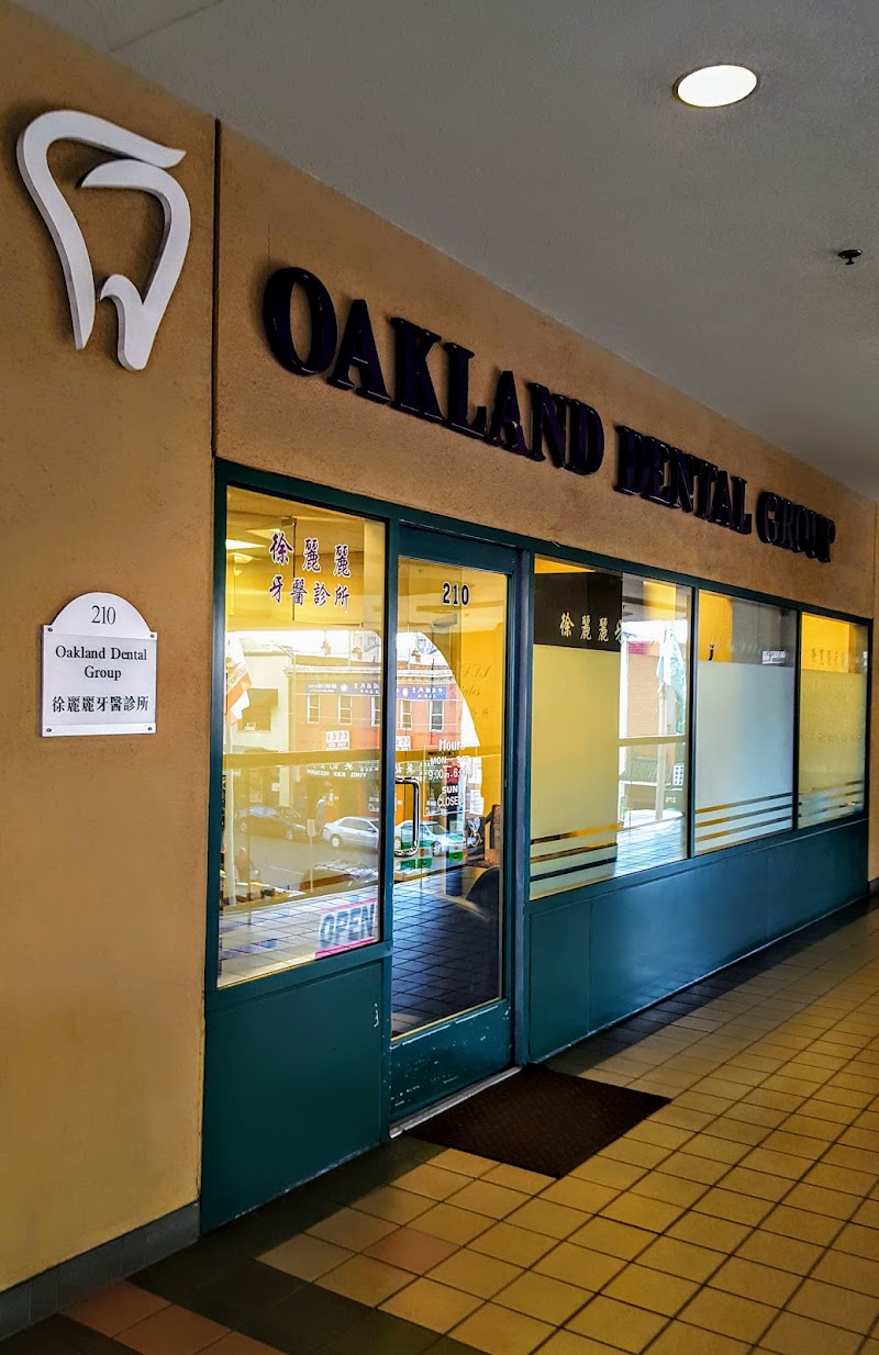Photo of Oakland Dental Group