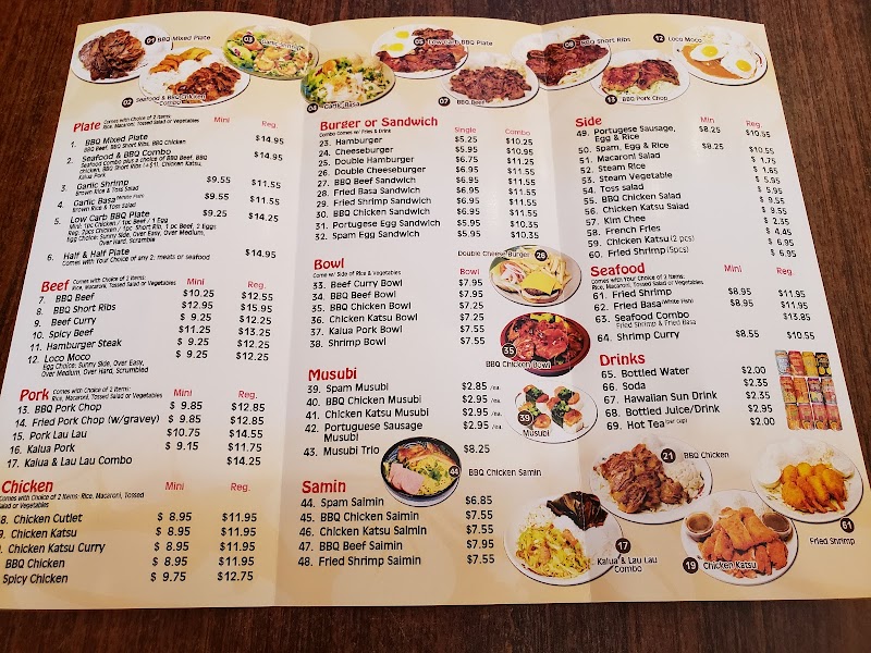 Hana Hawaiian Barbeque photo 4
