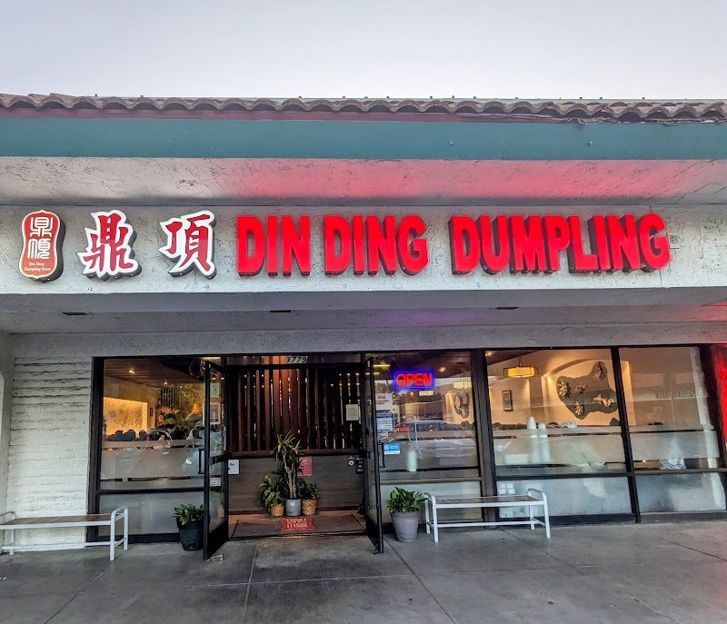Photo of Din Ding Dumpling House Union City