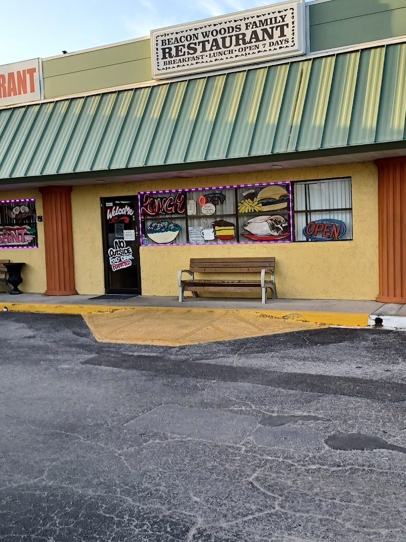 Beacon Wood's Family Restaurant photo 4