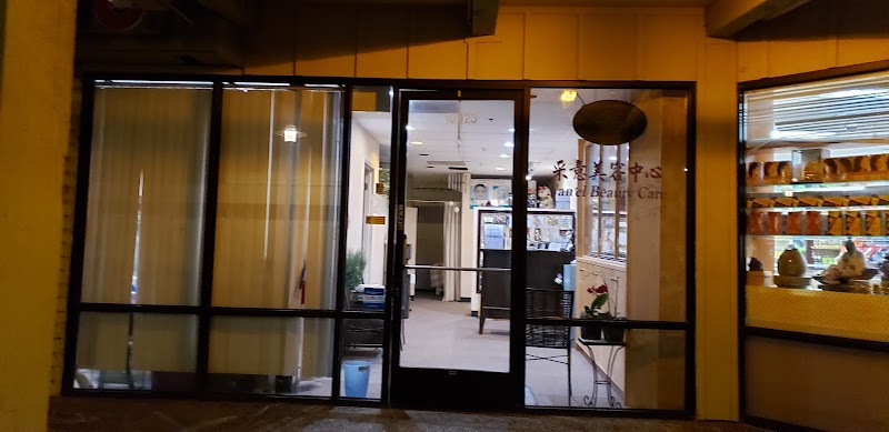 Nan-El Beauty Care photo 2