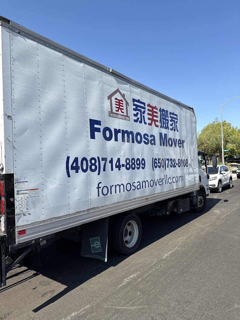 Formosa Mover 家美搬家公司（ 本地搬家、長途搬家、Los Angeles、聖地牙哥San Diego，拉斯維加斯Las Vegas",鋼琴搬運，Long distance transportation ），長途搬家，本地搬家 photo 2
