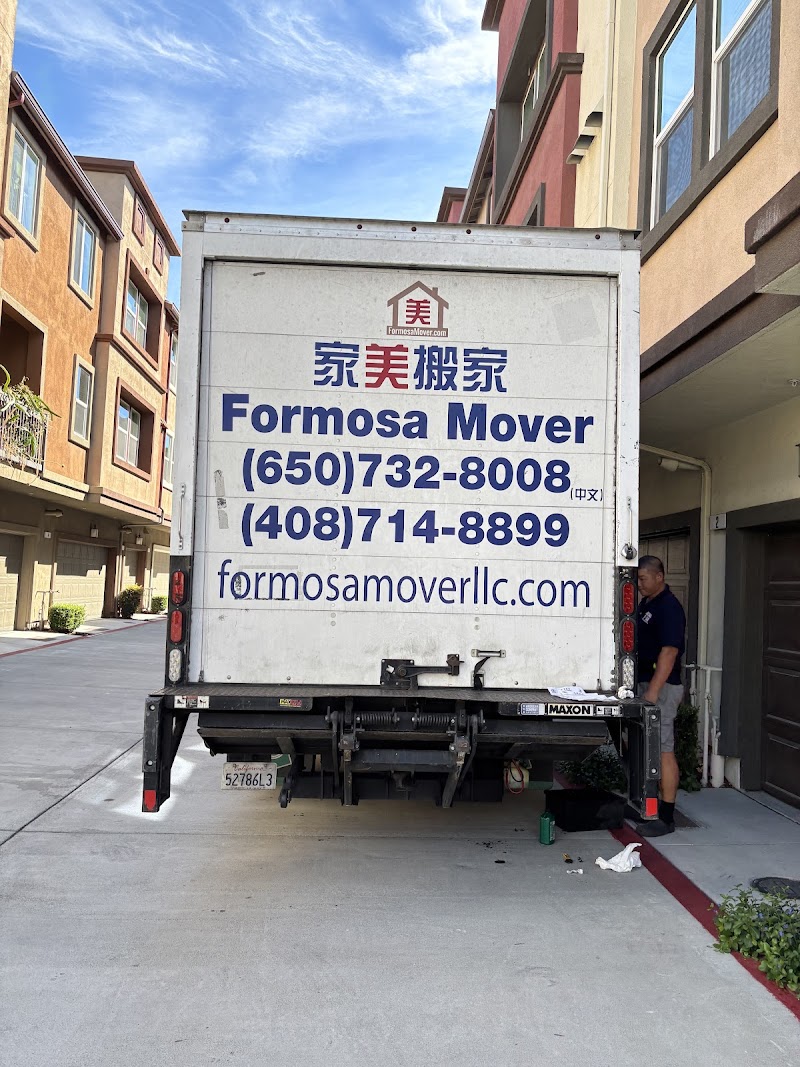 Formosa Mover 家美搬家公司（ 本地搬家、長途搬家、Los Angeles、聖地牙哥San Diego，拉斯維加斯Las Vegas",鋼琴搬運，Long distance transportation ），長途搬家，本地搬家 photo 5