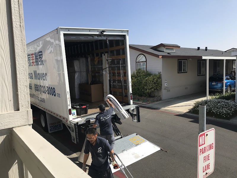 Photo of Formosa Mover 家美搬家公司（ 本地搬家、長途搬家、Los Angeles、聖地牙哥San Diego，拉斯維加斯Las Vegas",鋼琴搬運，Long distance transportation ），長途搬家，本地搬家