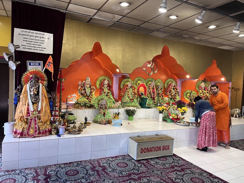Photo of Sanatan Mandir