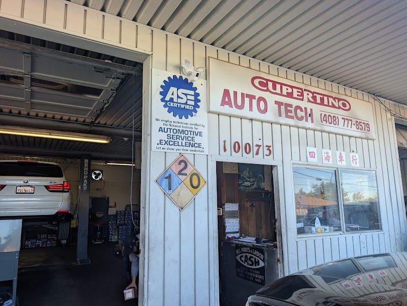 Photo of Cupertino Auto Tech