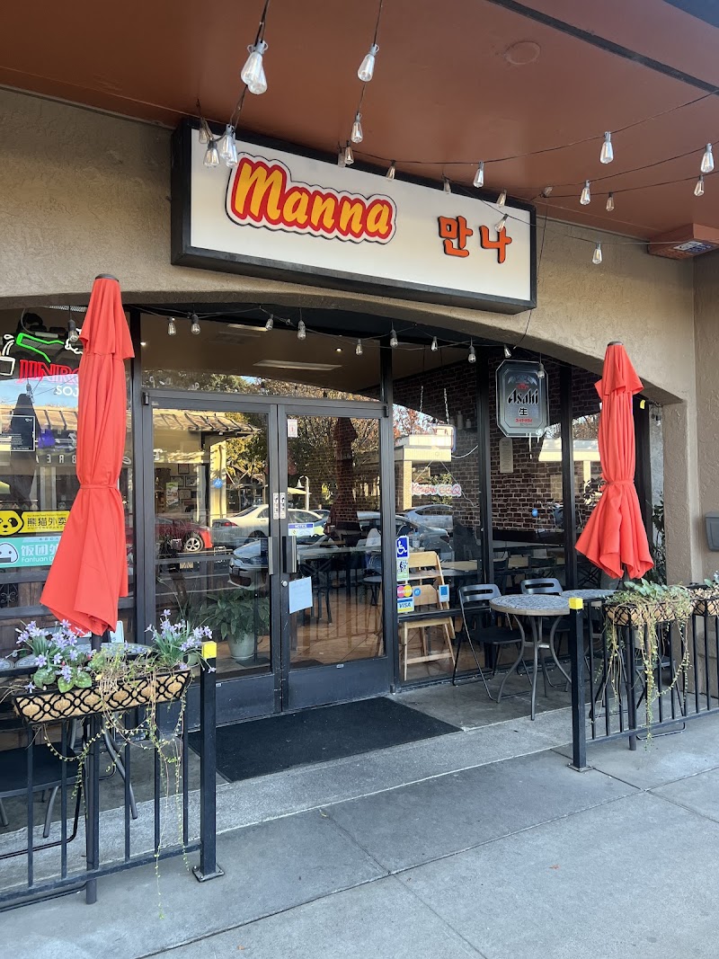Manna Restaurant photo 5