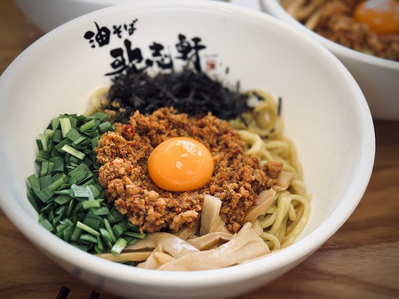 Kajiken photo 3