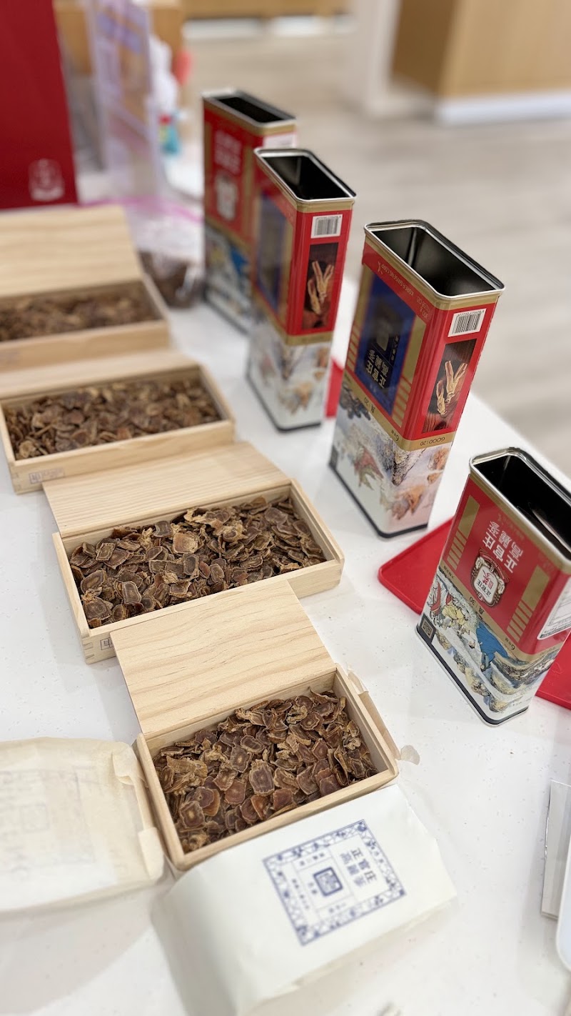 [정관장]JUNG KWAN JANG-SANTA CLARA, Korean Red Ginseng photo 4