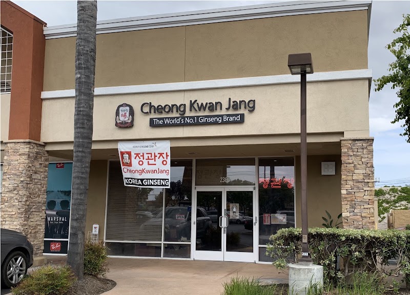 Photo of [정관장]JUNG KWAN JANG-SANTA CLARA, Korean Red Ginseng