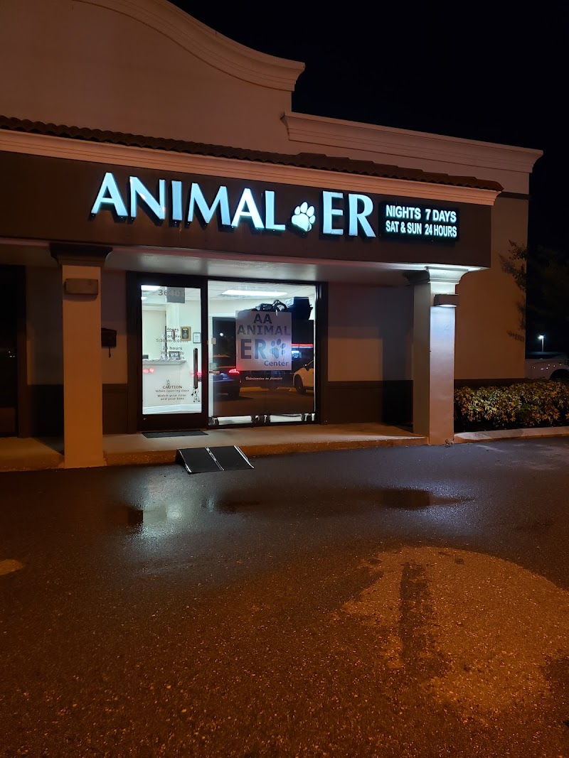 Photo of AA Animal ER Center