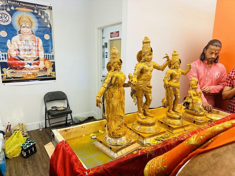Sri Bhakta Hanumaan Temple photo 2