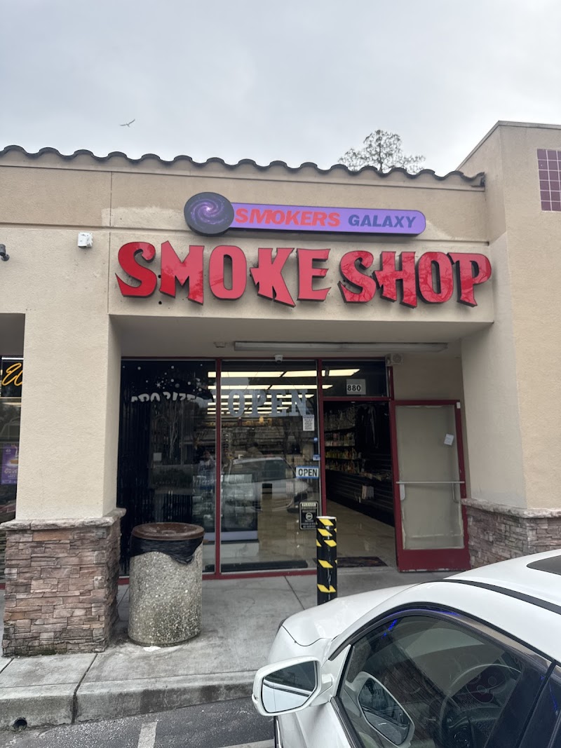 Smokers Galaxy Smoke Shop photo 4