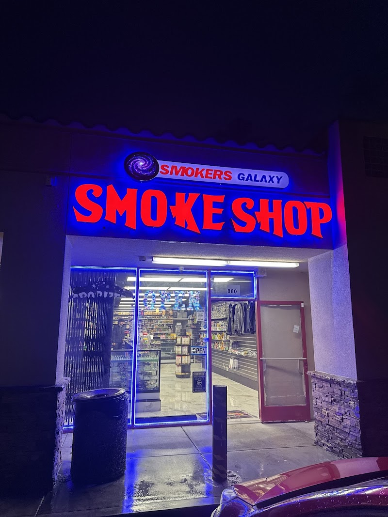 Photo of Smokers Galaxy Smoke Shop