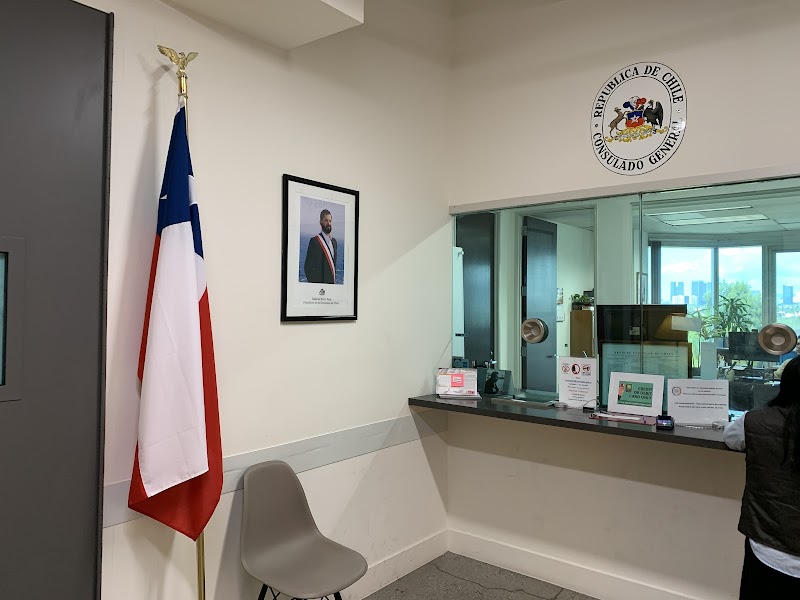 Consulate General of Chile in Los Angeles photo 2