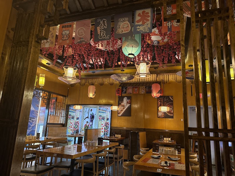 Fuji Ramen photo 2