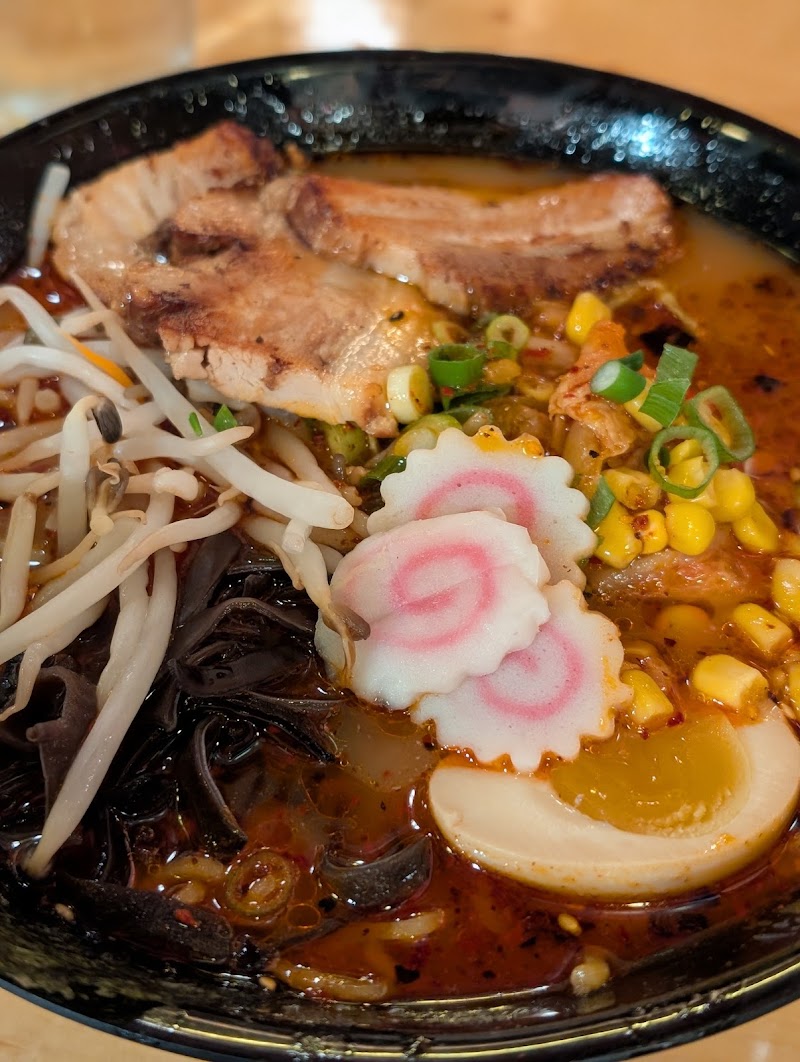 Fuji Ramen photo 5
