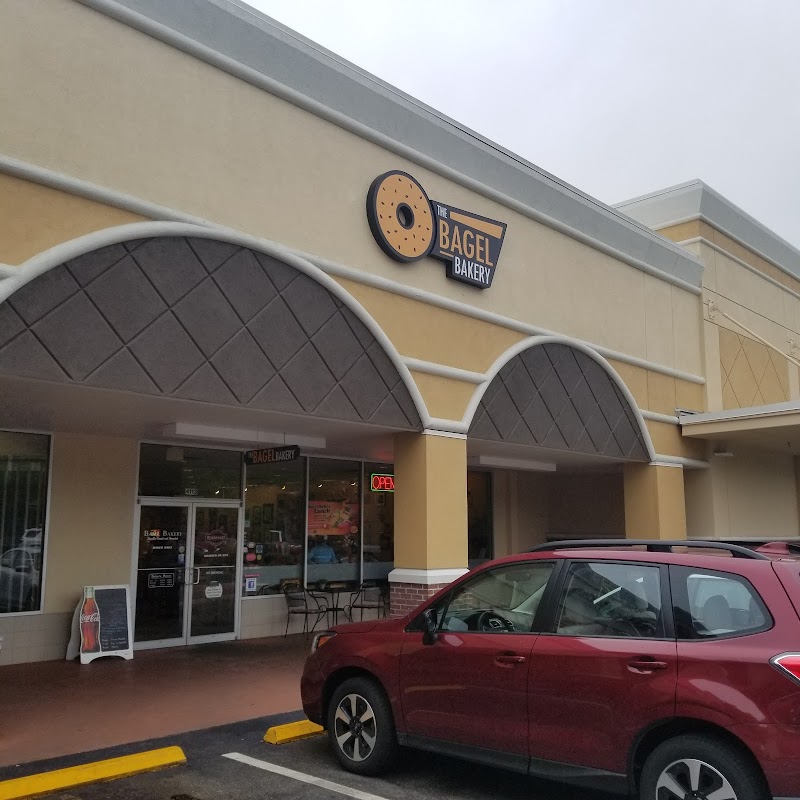 Photo of Bagel Bakery