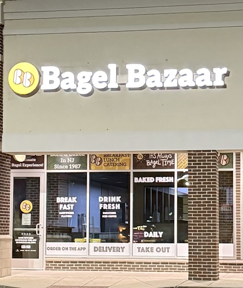 Photo of Bagel Bazaar - Hamilton