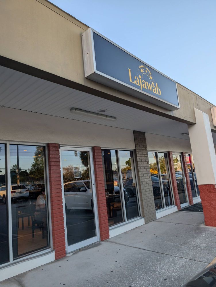 Lajawab Indian Cuisine photo 5