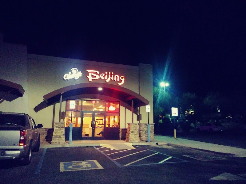 Photo of Cheng's Beijing Chinese Restaurant