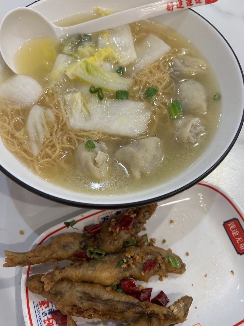 Hao kee kitchen 好記 photo 4