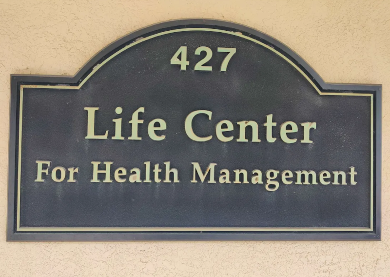 Life Center for Health photo 2