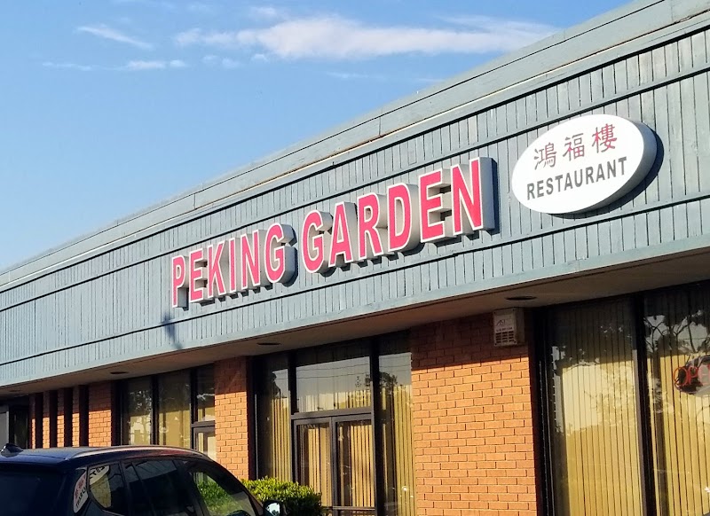 Photo of Peking Garden Restaurant