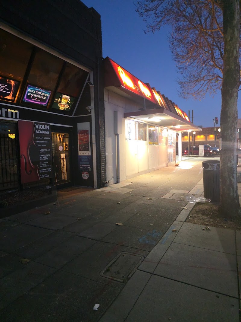 Photo of WePerform Center