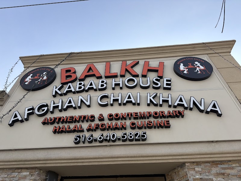 Balkh Kabab Afghan Chai Khana photo 4