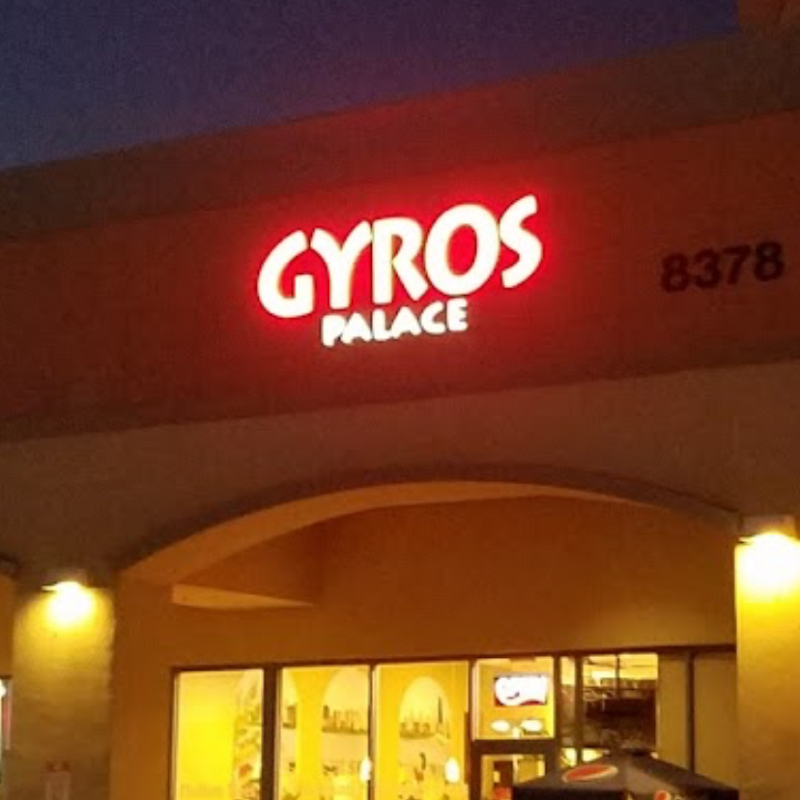 Photo of Gyros Palace
