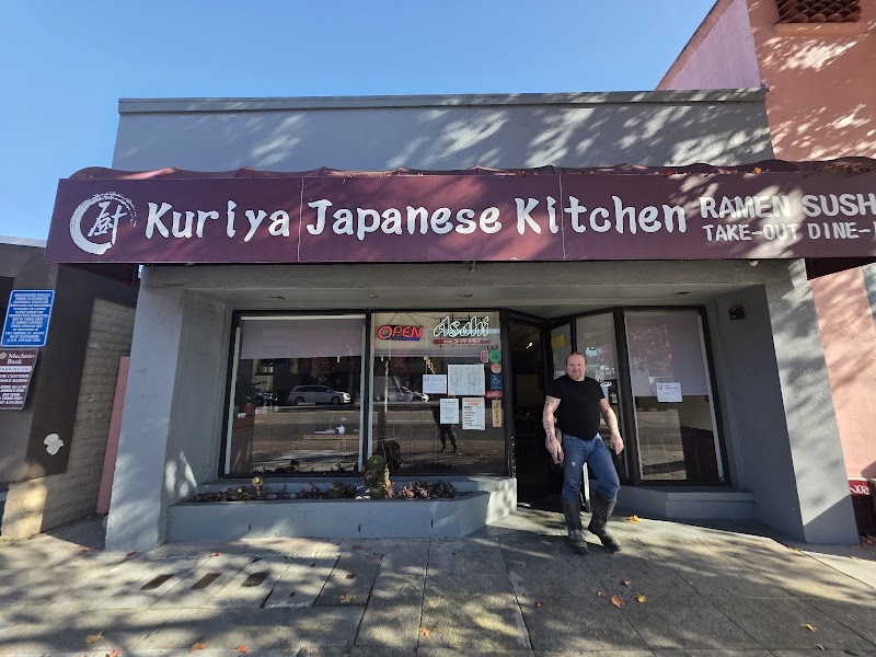 Kuriya Japanese Kitchen photo 5