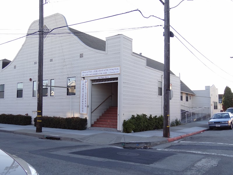 Photo of House of God in San Bruno